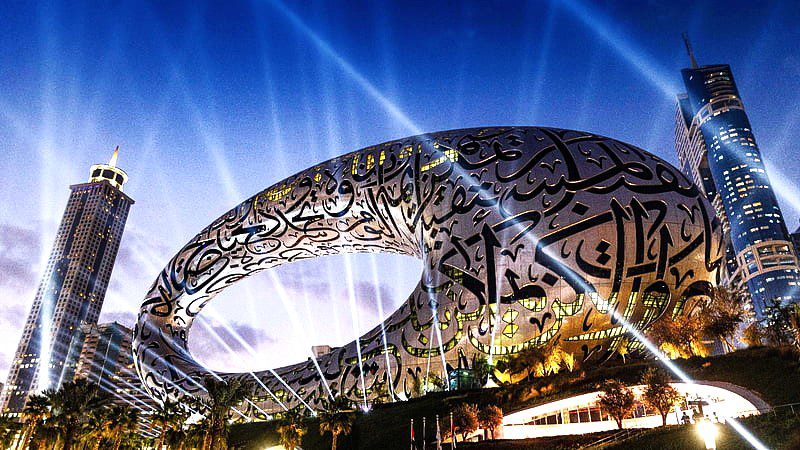 the futuristic museum of the world in Dubai