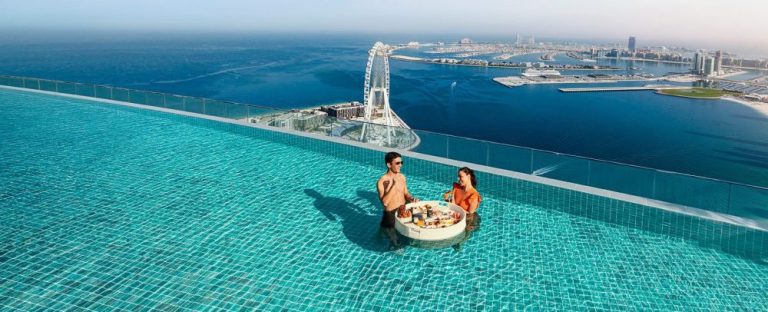 aura skypool world's highest 360 infinity pool