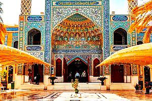 a beautiful piece of calligraphic mosque i