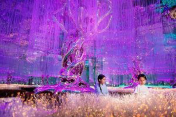 a magical view of kids enjoying at aya universe